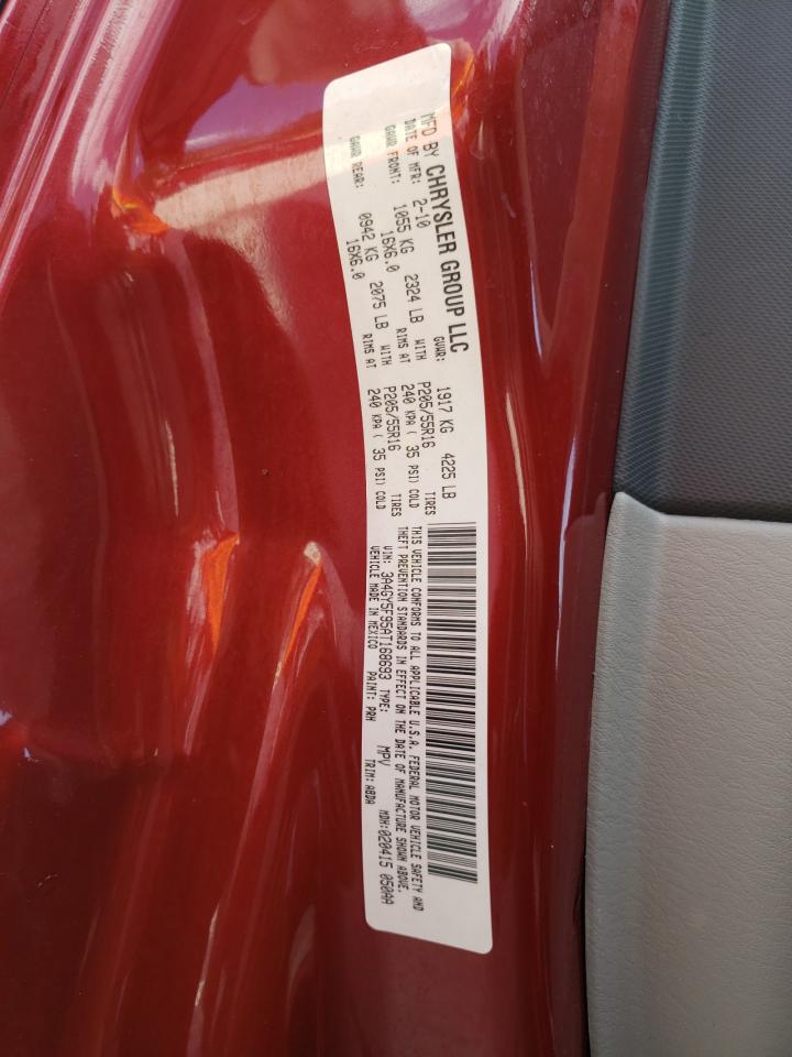 Photo 10 from auction – 2010 CHRYSLER PT CRUISER with VIN 3A4GY5F95AT168693