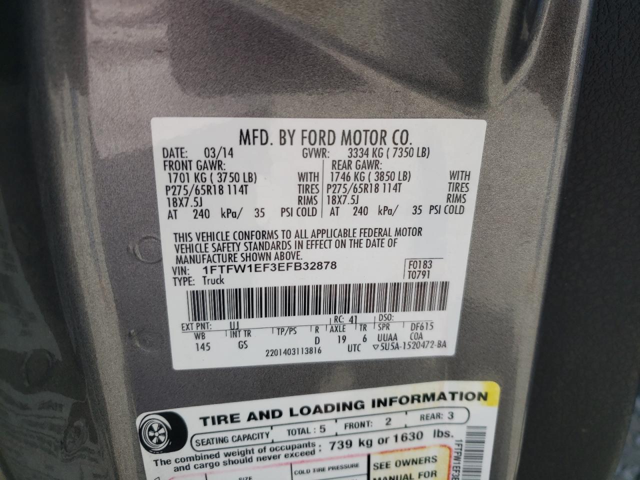 Photo 10 from auction – 2014 FORD F150 SUPER with VIN 1FTFW1EF3EFB32878