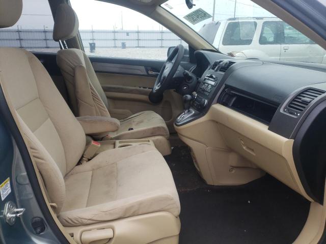 Photo 5 from auction – 2011 HONDA CRV with VIN JHLRE4H50BC011326