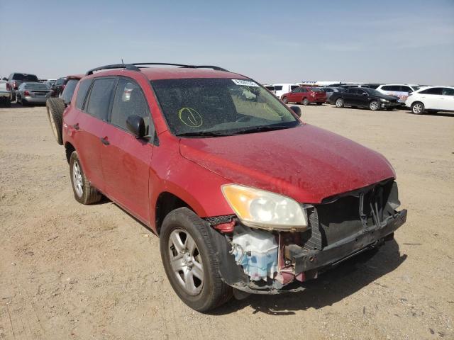 TOYOTA RAV4 2010 with VIN JTMZF4DV9A5023526 - Photo from auction