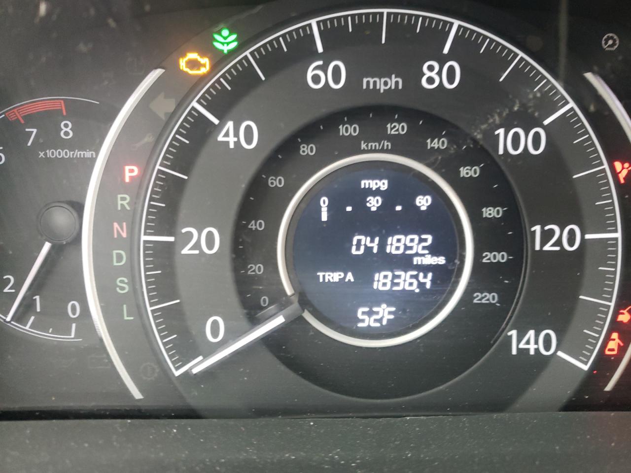 Photo 8 from auction – 2016 HONDA CR-V EX with VIN 5J6RM4H52GL138841