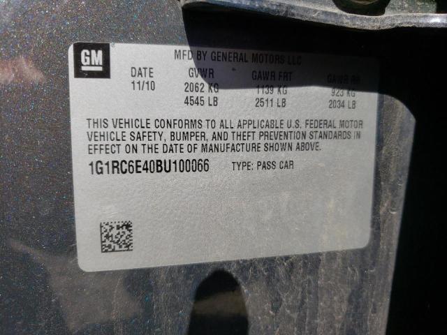 Photo 10 from auction – 2011 CHEVROLET VOLT with VIN 1G1RC6E40BU100066