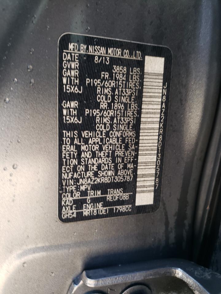 Photo 10 from auction – 2013 NISSAN CUBE S with VIN JN8AZ2KR8DT305787