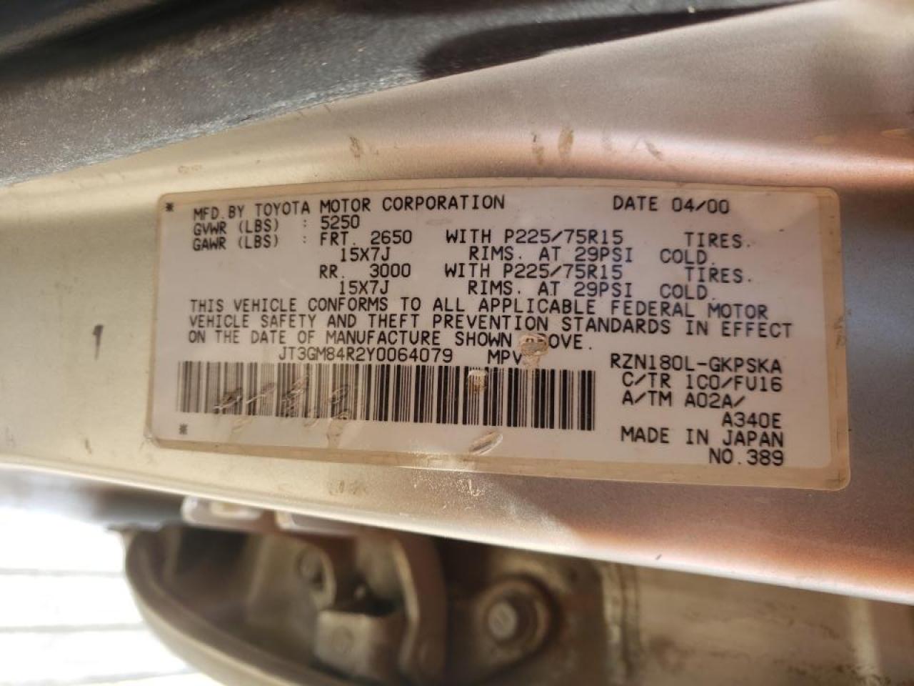 Фото 10 с аукциона – 2000 TOYOTA 4RUNNER с VIN JT3GM84R2Y0064079