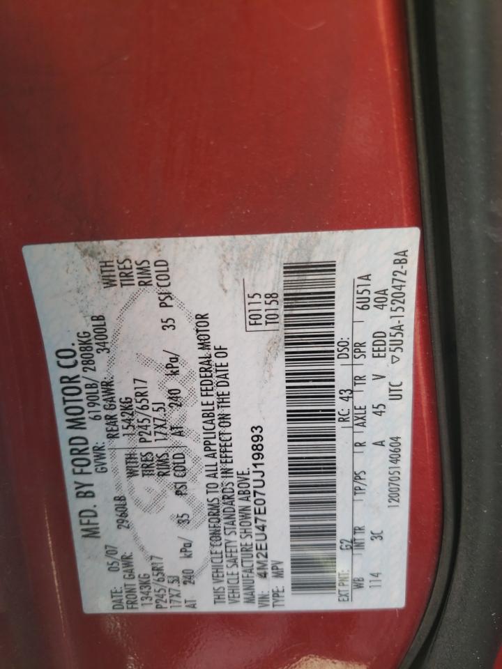 Photo 10 from auction – 2007 MERCURY MOUNTAINEE with VIN 4M2EU47E07UJ19893
