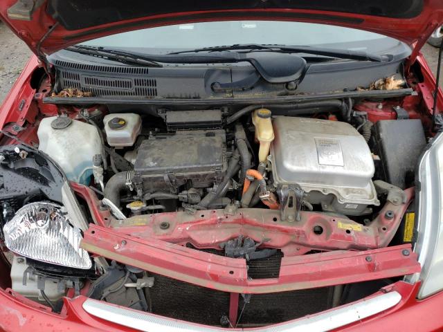 Photo 7 from auction – 2007 TOYOTA PRIUS with VIN JTDKB20U577677130