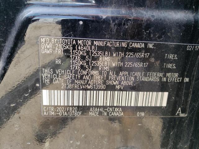 Photo 10 from auction – 2017 TOYOTA RAV4 LE with VIN 2T3BFREV4HW613990