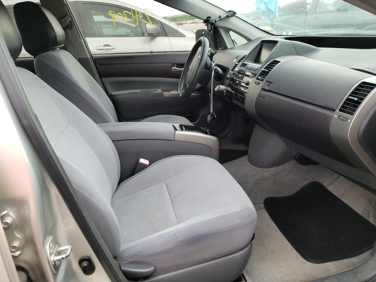 Photo 5 from auction – 2005 TOYOTA PRIUS with VIN JTDKB20U057050607