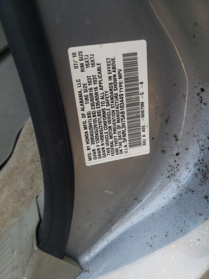 Photo 10 from auction – 2010 HONDA ODYSSEY EX with VIN 5FNRL3H75AB103449