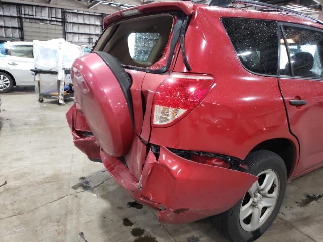 Photo 9 from auction – 2007 TOYOTA RAV4 with VIN JTMZD33V976025667