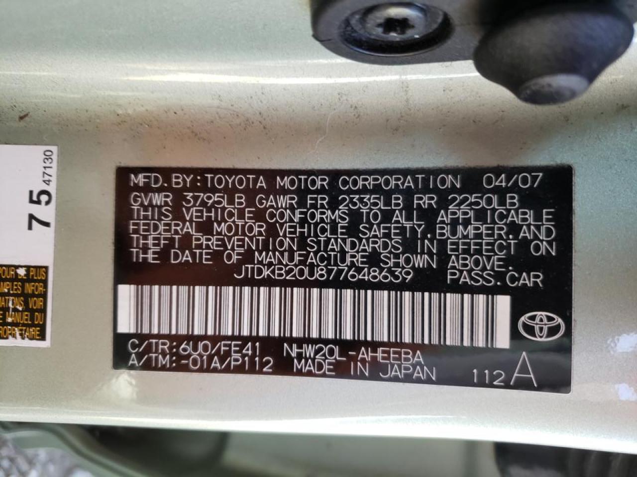 Photo 10 from auction – 2007 TOYOTA PRIUS with VIN JTDKB20U877648639