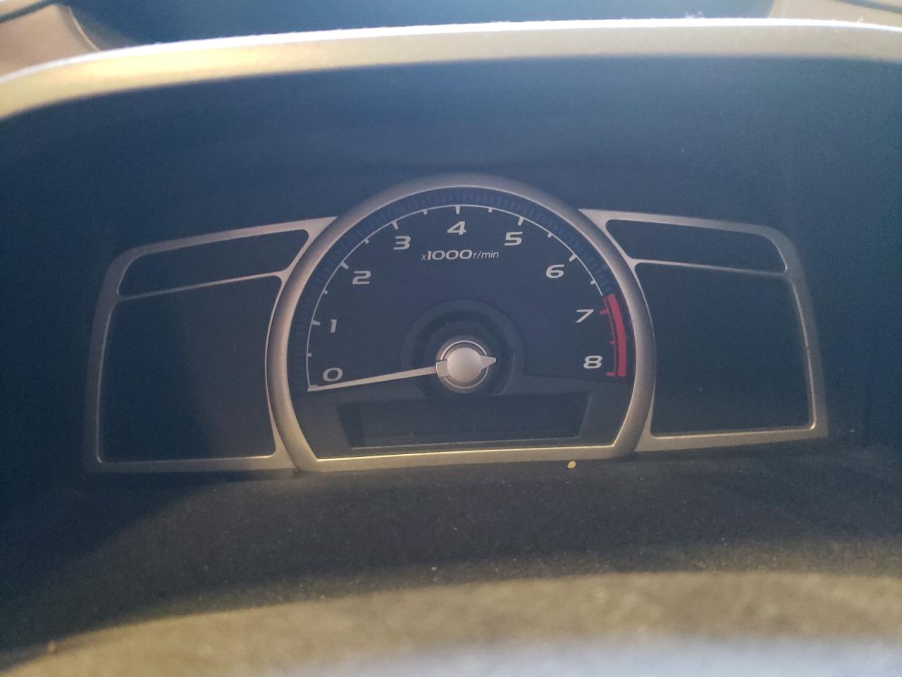 Photo 8 from auction – 2009 HONDA CIVIC with VIN 2HGFA15259H507395