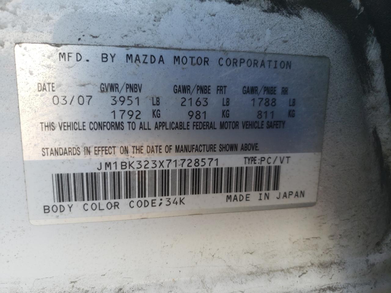 Photo 10 from auction – 2007 MAZDA 3 S with VIN JM1BK323X71728571