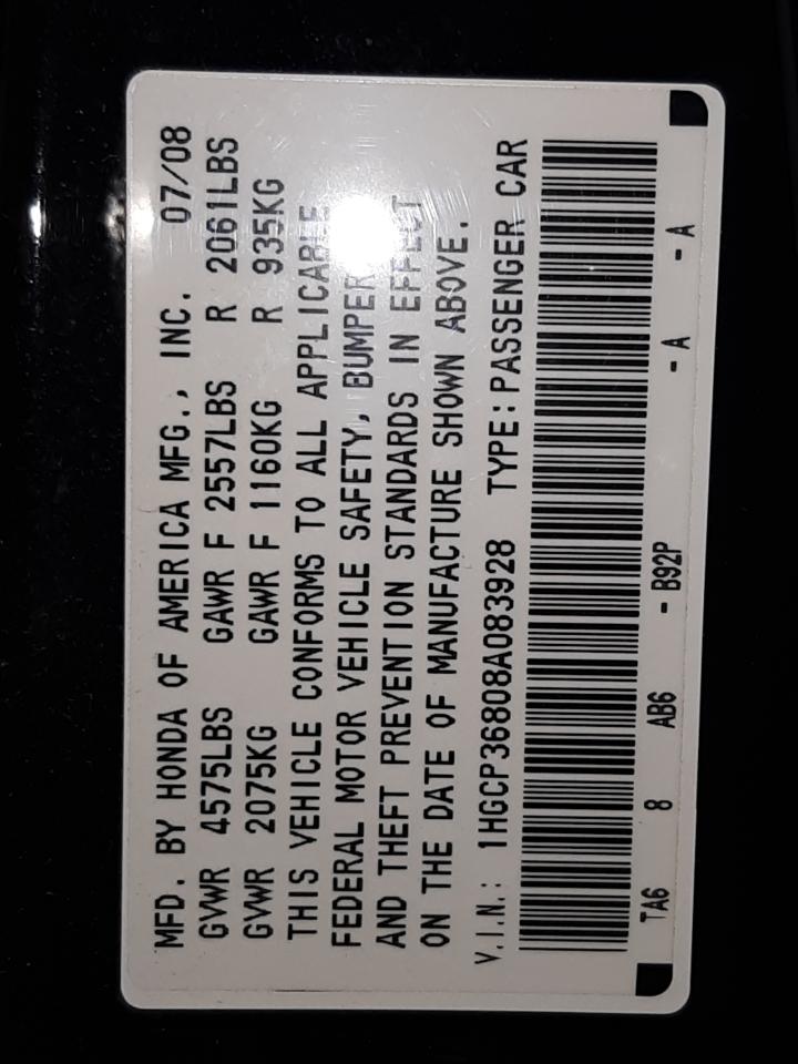 Photo 10 from auction – 2008 HONDA ACCORD with VIN 1HGCP36808A083928