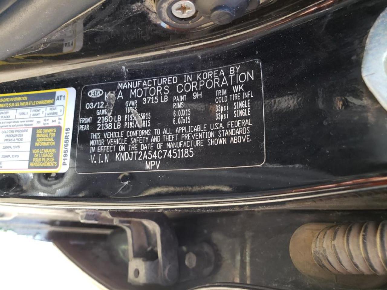 Photo 10 from auction – 2012 KIA SOUL with VIN KNDJT2A54C7451185