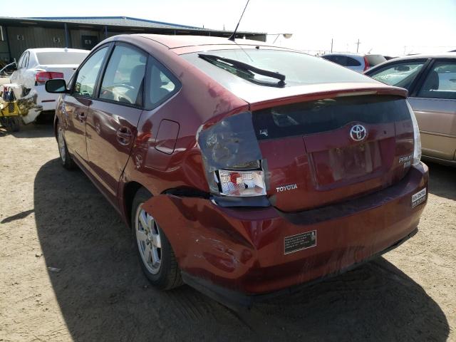 Photo 3 from auction – 2005 TOYOTA PRIUS with VIN JTDKB20U357023644