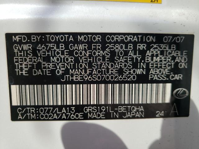 Photo 10 from auction – 2007 LEXUS GS 350 with VIN JTHBE96S070026520