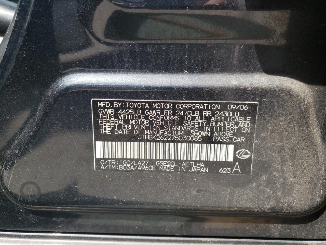 Photo 10 from auction – 2007 LEXUS IS 250 with VIN JTHBK262275030085
