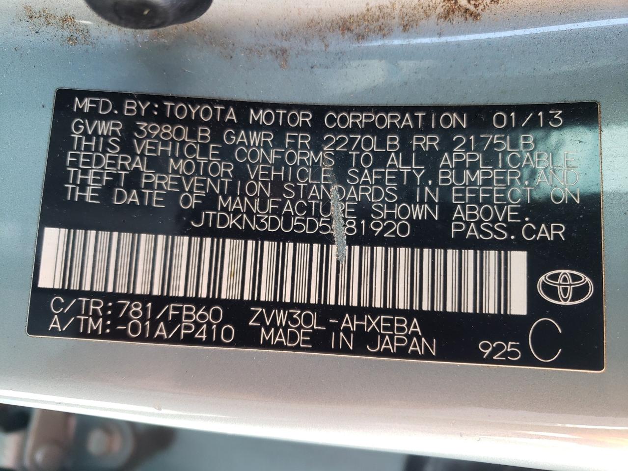 Photo 10 from auction – 2013 TOYOTA PRIUS with VIN JTDKN3DU5D5581920
