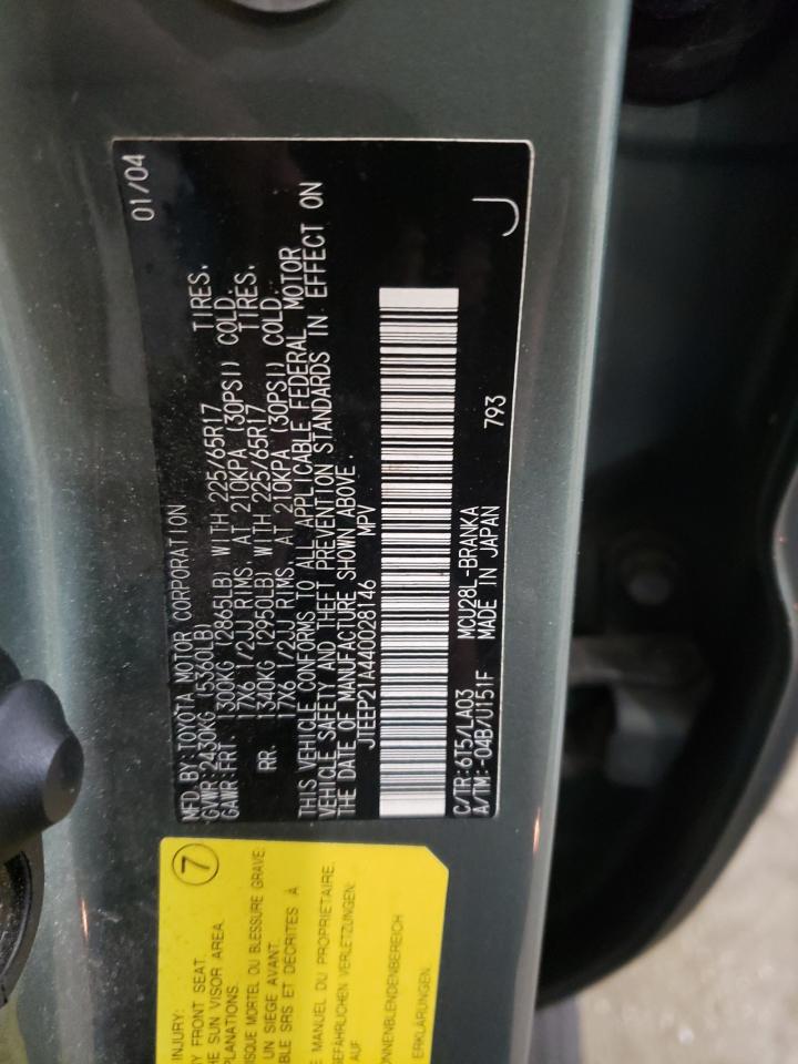 Photo 10 from auction – 2004 TOYOTA HIGHLANDER with VIN JTEEP21A440028146