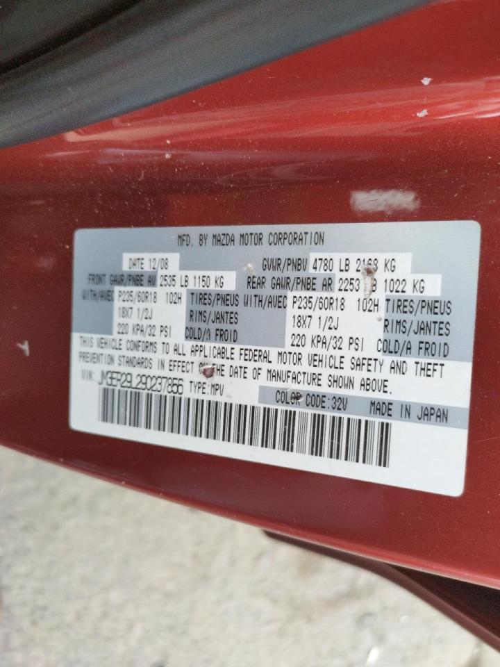Photo 10 from auction – 2009 MAZDA CX-7 with VIN JM3ER29L290237856