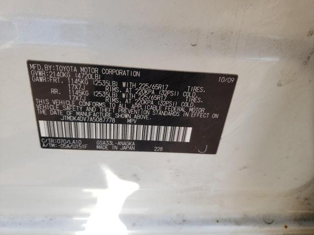 Photo 10 from auction – 2010 TOYOTA RAV4 LIMIT with VIN JTMDK4DV7A5087778
