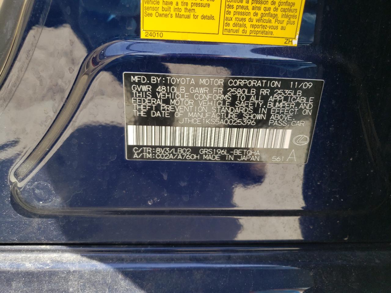 Photo 10 from auction – 2010 LEXUS GS 350 with VIN JTHCE1KS5A0025396