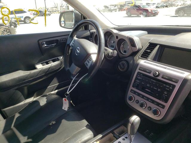 Photo 9 from auction – 2007 NISSAN MURANO SL with VIN JN8AZ08T57W511112