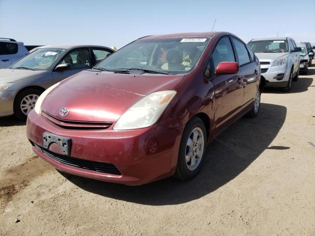 Photo 2 from auction – 2005 TOYOTA PRIUS with VIN JTDKB20U357023644