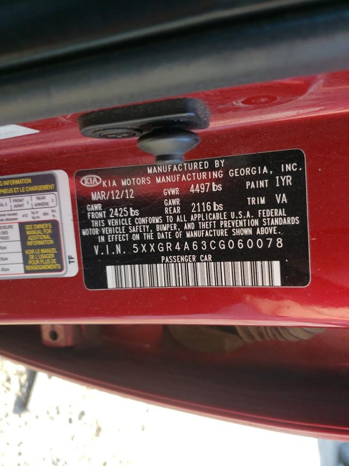 Photo 10 from auction – 2012 KIA OPTIMA SX with VIN 5XXGR4A63CG060078