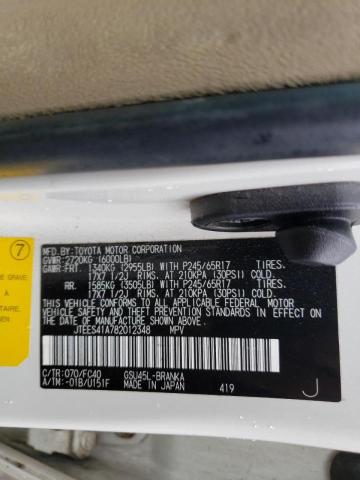 Photo 10 from auction – 2008 TOYOTA HIGHLANDER with VIN JTEES41A782012348