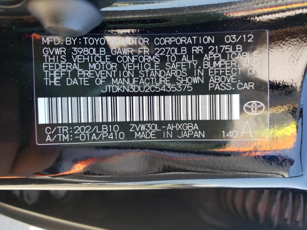 Photo 10 from auction – 2012 TOYOTA PRIUS with VIN JTDKN3DU2C5435375