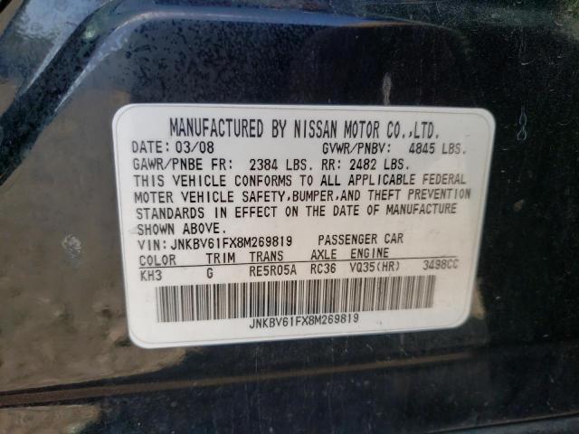 Photo 10 from auction – 2008 INFINITI G35 with VIN JNKBV61FX8M269819
