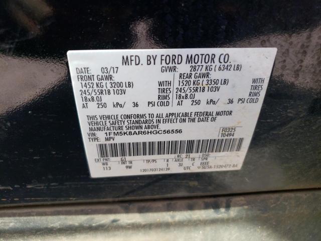Photo 10 from auction – 2017 FORD EXPLORER P with VIN 1FM5K8AR6HGC56556