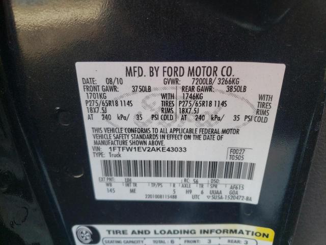 Photo 10 from auction – 2010 FORD F150 SUPER with VIN 1FTFW1EV2AKE43033
