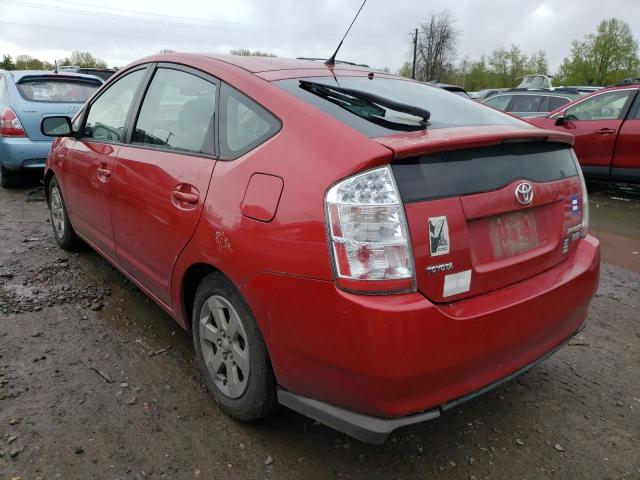 Photo 3 from auction – 2007 TOYOTA PRIUS with VIN JTDKB20U577677130