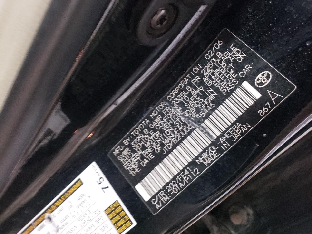 Photo 10 from auction – 2006 TOYOTA PRIUS with VIN JTDKB20U063155446