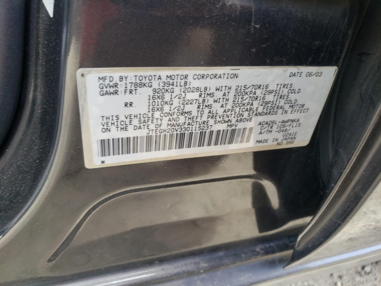 Фото 10 с аукциона – 2003 TOYOTA RAV4 с VIN JTEGH20V330115237