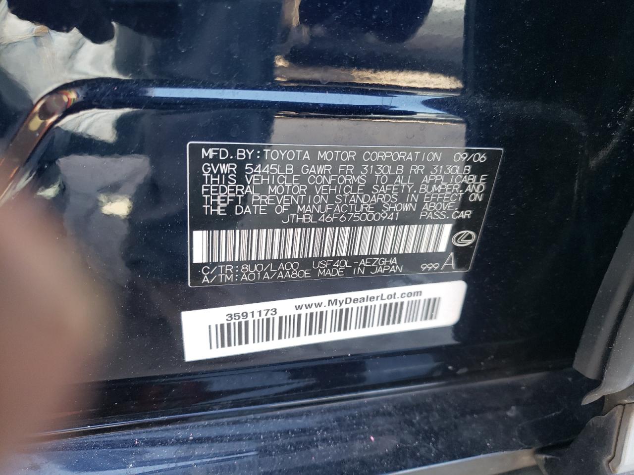 Photo 10 from auction – 2007 LEXUS LS 460 with VIN JTHBL46F675000941