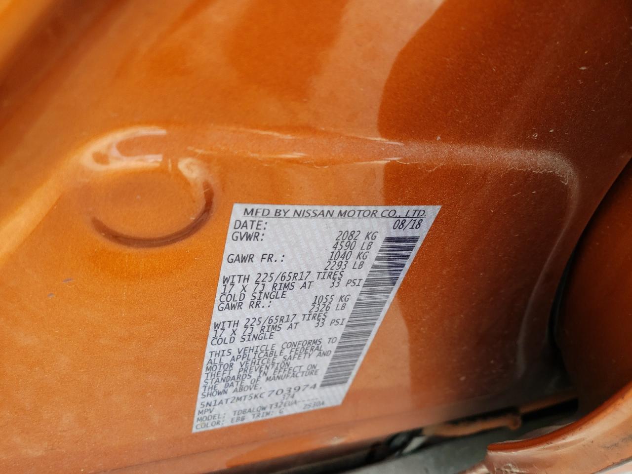 Photo 10 from auction – 2019 NISSAN ROGUE S with VIN 5N1AT2MT5KC703974