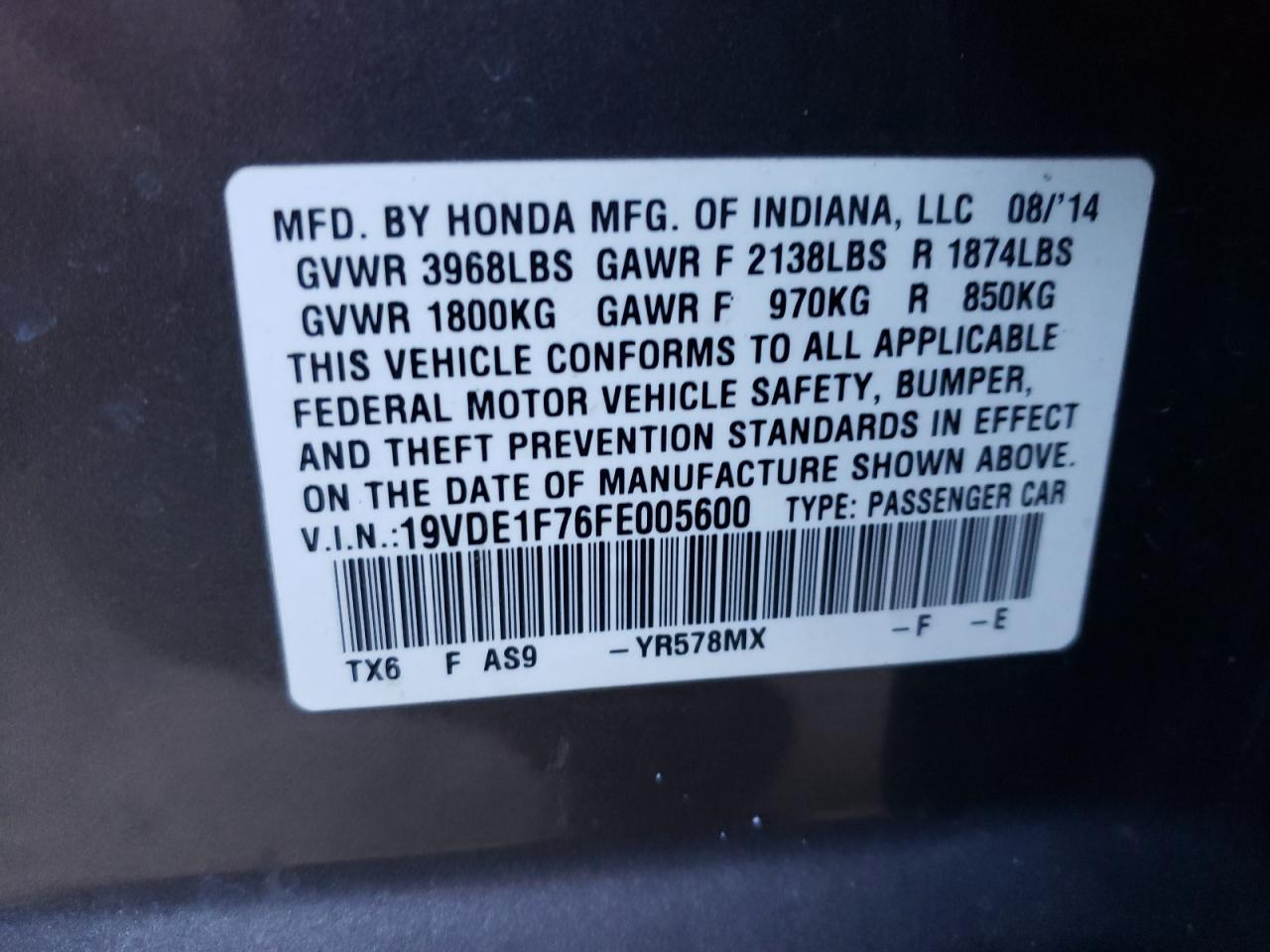 Photo 10 from auction – 2015 ACURA ILX 20 TEC with VIN 19VDE1F76FE005600