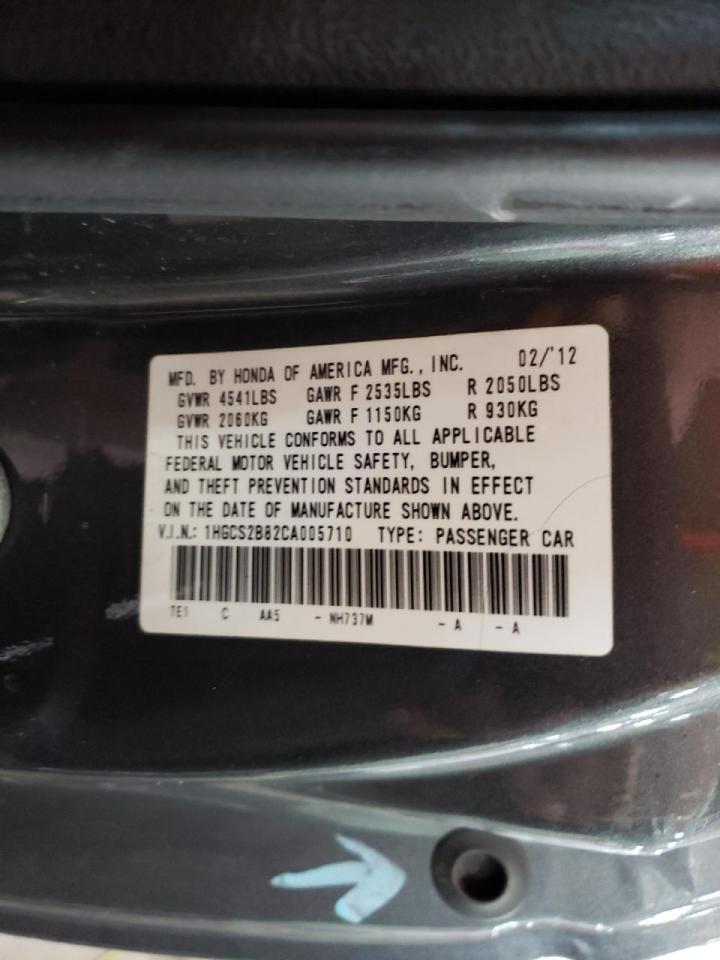 Photo 10 from auction – 2012 HONDA ACCORD EXL with VIN 1HGCS2B82CA005710
