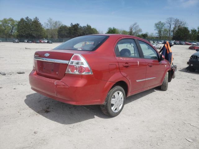 Photo 4 from auction – 2007 CHEVROLET AVEO with VIN KL1TD56607B102401