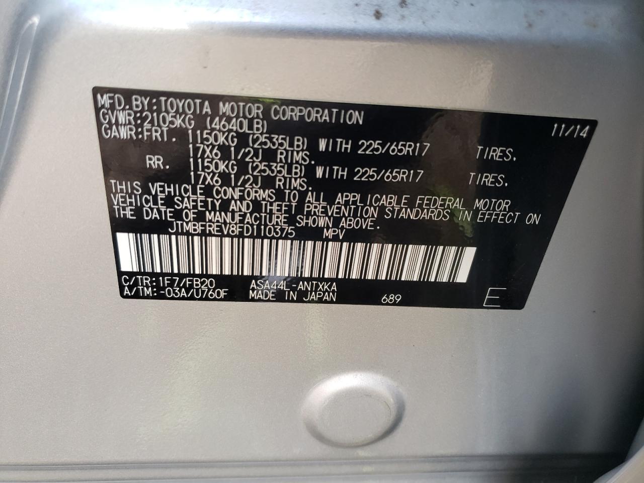 Photo 20 from auction – 2015 TOYOTA RAV4 LE with VIN JTMBFREV8FD110375