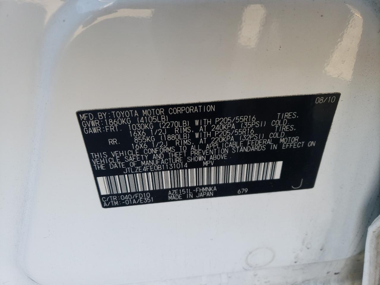 Photo 10 from auction – 2011 TOYOTA SCION XB with VIN JTLZE4FE0B1131014