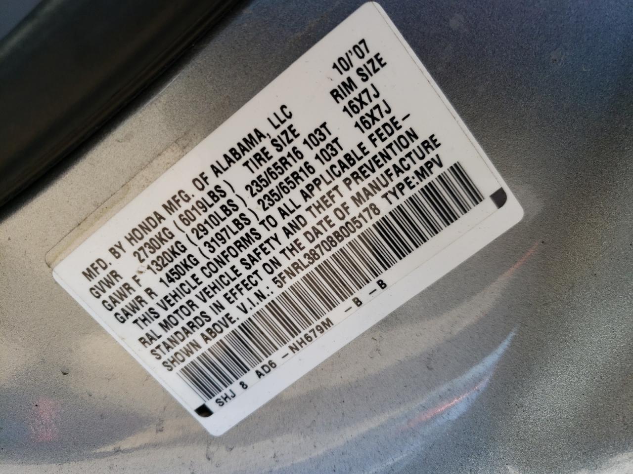 Photo 10 from auction – 2008 HONDA ODYSSEY EX with VIN 5FNRL38708B005178