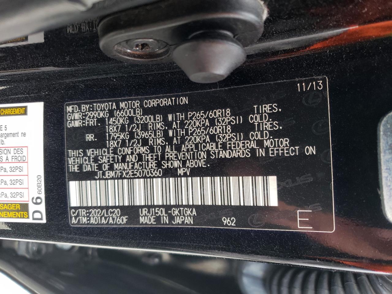 Photo 10 from auction – 2014 LEXUS GX 460 with VIN JTJBM7FX2E5070360
