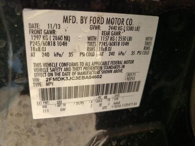Photo 10 from auction – 2014 FORD EDGE SEL with VIN 2FMDK3JC3EBA04602