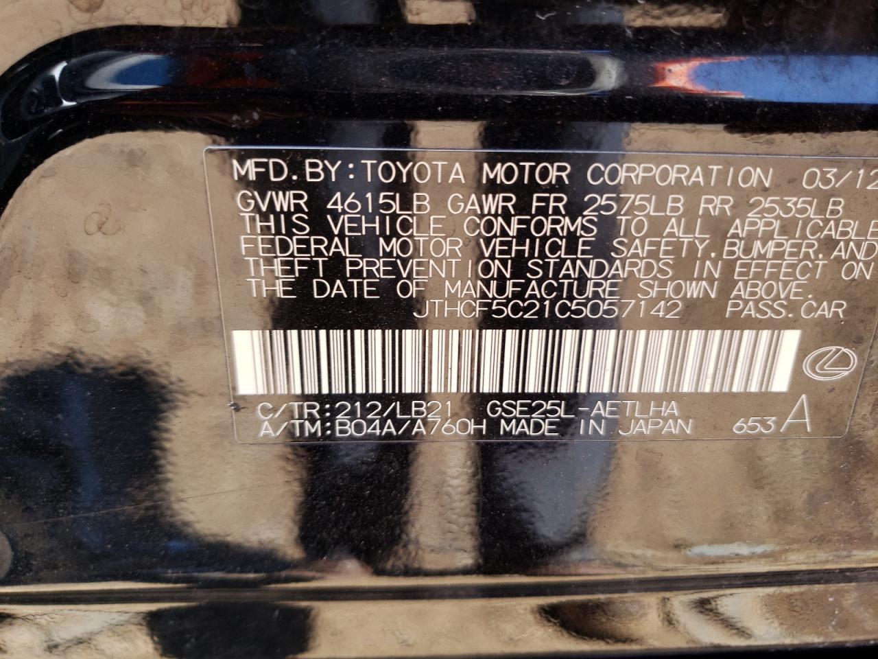 Photo 10 from auction – 2012 LEXUS IS 250 with VIN JTHCF5C21C5057142