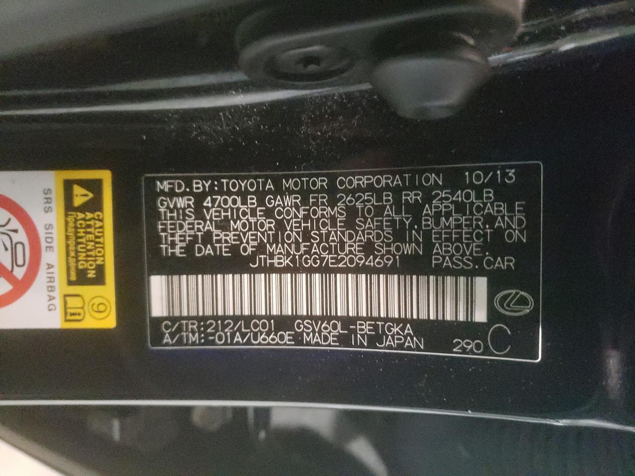Photo 10 from auction – 2014 LEXUS ES 350 with VIN JTHBK1GG7E2094691